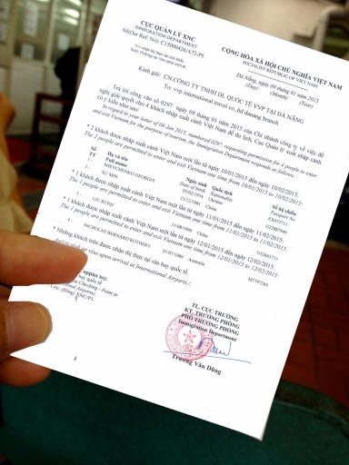 bulk-visa-approval-letter
