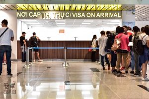 How to overcome the shortcomings of Vietnam landing visa (Visa on arrial)?